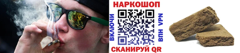 Наркота Энем КОКАИН Псилоцибиновые грибы Канабис