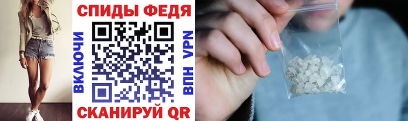 купить  сайты  Энем  АМФ VHQ 