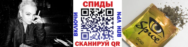 Бутират 99%  наркошоп  Энем 