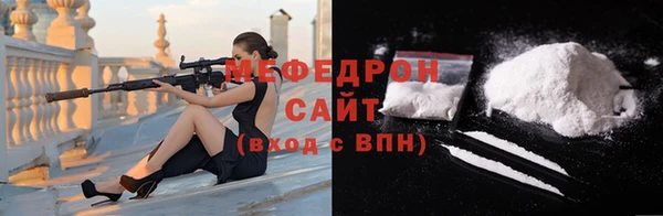MDMA Premium VHQ Абаза