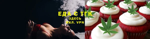 ешки Алагир