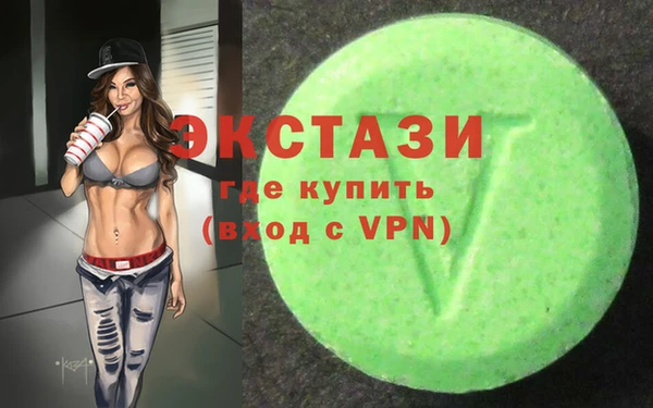 амф Алапаевск