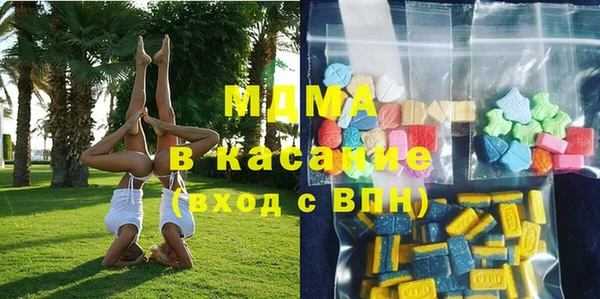 амф Алапаевск