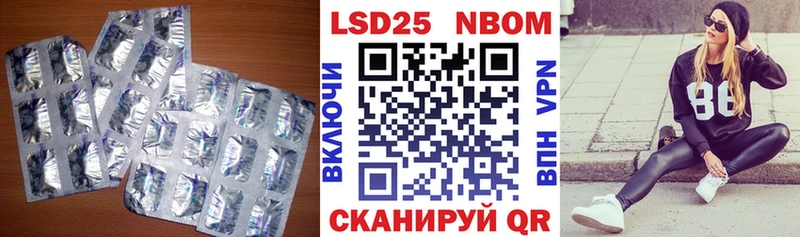 купить  цена  Энем  hydra зеркало  ЛСД экстази ecstasy 