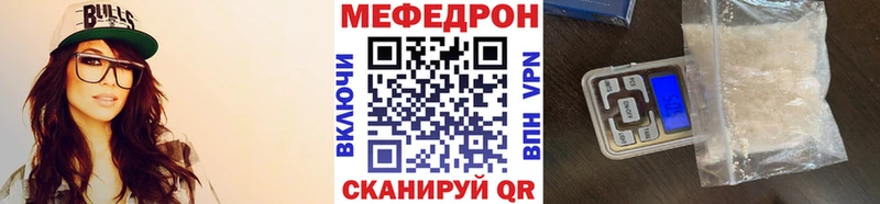 площадка формула  Энем  МЕФ VHQ  кракен как зайти 